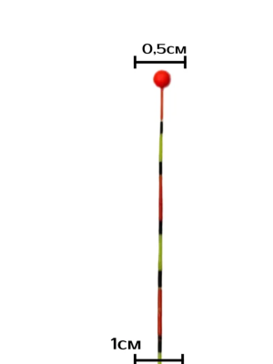 Поплавок сверхчувствительный Jin Tai (2, 3, 4 гр.) в ассортименте