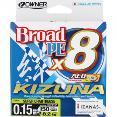Леска плет. "OWNER" Kizuna X8 PE chartreuse 0.15 135м