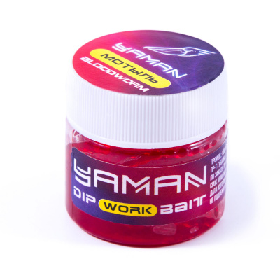 Насадка искусственная Yaman Work Bait Мотыль, ароматизированная, 20 гр.