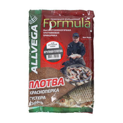 Прикормка "ALLVEGA" Formula Gros Gardon большая плотва 900г