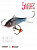 Балансир "Lucky John" Baltic 40мм+тройник 61401-121