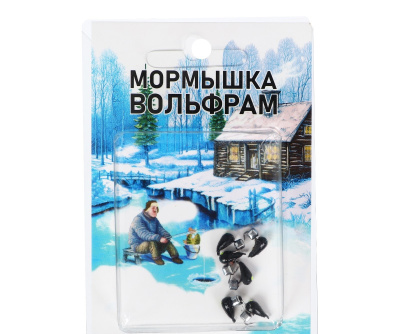 Мормышка вольфр. Yugana Хрень чёрная, лайм глаз + куб гранен серебро, вес 0.73 гр.