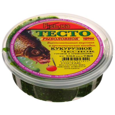 Тесто (готовое) "Fish.ka" КУКУРУЗНОЕ конопля 150мл