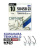 Крючок OWNER 50458 Tenkara Down w/eye brown №10 (10 шт.) Крючок OWNER 50458 Tenkara Down w/eye brown №10 (10 шт.)