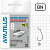 Крючок Nautilus Sting Offset SSW 1008 № 8