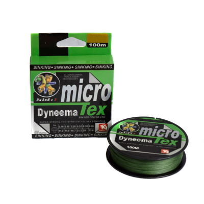 Шнур плетёный "DRAGON" Dyneema micro tex 0.16 мм 100 м