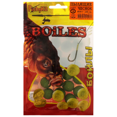 Бойлы "Fish.ka" ПЫЛЯЩИЕ (насад) чеснок 18мм 100 гр.