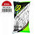 Прикормка "CARP PRO" Криль 1кг PRFV038