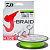 Леска плет. "DAIWA" J-Braid X8 Chartreuse 0.13 150м