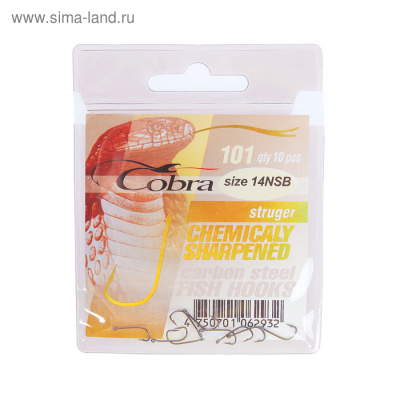Крючок "COBRA" 101 NSB-14 10шт