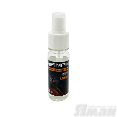 Ароматизатор (спрей) Yaman Ваниль, 50 мл