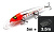Воблер Halco Sorcerer 150 DD-Rus4 floating 5+м 30гр