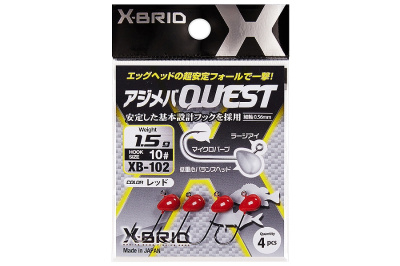 Джиг-головка MORIGEN XB-102 1,5гр															