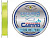 Леска CRALUSSO Long & Strong Casting 200m (0.32-0.18mm)