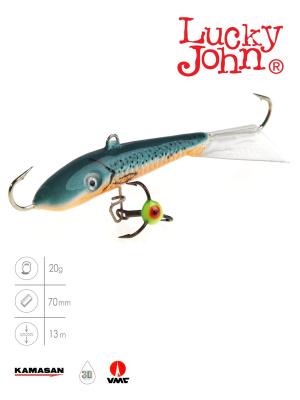 Балансир "Lucky John" Fin 70мм+тройник 71513-53