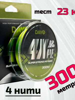 Плетёный шнур DAYO 4X PE Green 4x 300 м 0.35 мм