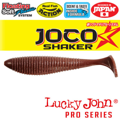 Виброхвост "Lucky John" Pro S Joco Shaker "съедоб." плав. 08,89 4шт 140302-F07