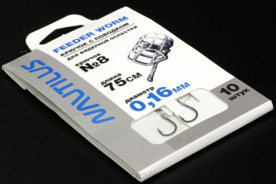 Крючок с поводком Nautilus Feeder Worm NSH1111- 8 0.16мм 75см