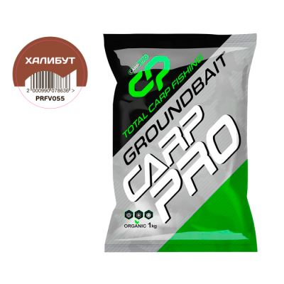 Прикормка "CARP PRO" Халибут 1кг PRFV055