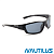 Очки Nautilus Greco N8401 PL Grey