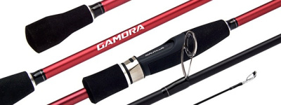 Спиннинг "NAUTILUS" Gamora GMS-702UL 213см 0.5-7г
