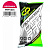 Прикормка "CARP PRO" Клубника 1кг PRFV035