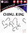 Крючок KOI "CHINU-RING", размер 7 (INT)/2 (AS), цвет BN (10 шт.)
