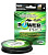 Леска плетеная Power Pro 92м зеленая 0,32/24кг