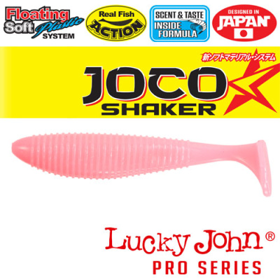 Виброхвост "Lucky John" Pro S Joco Shaker "съедоб." плав. 08,89 4шт 140302-F05