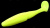 Мягкая приманка Select Shad Up 3.5" (85) цв. 045 (5штук)
