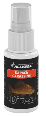 Ароматизатор-спрей "ALLVEGA" Dip-X Carassins карась 50мл