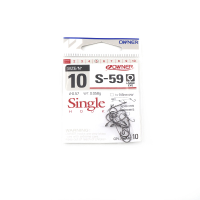 Крючок OWNER 51580 S-59 BC №10 (10 шт.)