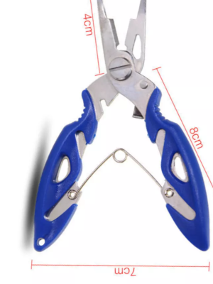 Рыболовные универсальные плоскогубцы-ножницы Fishing Plier 12,5 см