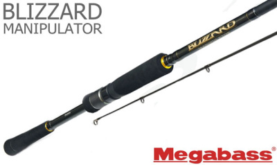 Спиннинговое удилище MEGABASS BLIZZARD, 257 см, 5.0-24.0 гр., 8-17Lb, Xfast