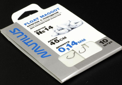 Крючок с поводком Nautilus Float Maggot NSH1104-14 0.14мм 45см