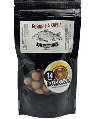 Бойлы "Три кита" пылящие d14мм Тутти-Фрутти 100 гр.