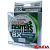 Плетёный шнур "KAIDA" PRO FIGHTERS Dark Green 8x 150м 0.35 мм