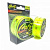 Леска KAIDA Pro Carp 0,405 мм 300 м fluo sinking