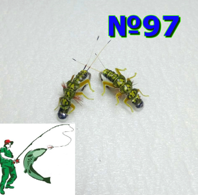 Приманка Донная №97 "Переколомина" артикул 11.0097-10