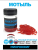 Искусственный мотыль  Blood Worm Микроджиг 15 мм (100 шт.) цвет в ассорт-те