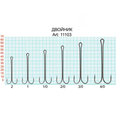 Крючок-двойник "FISH SEASON" с длин. цевьем №4/0 BN 3шт 11103-0011F
