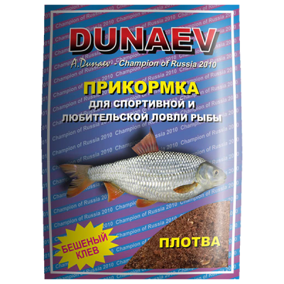 Прикормка "DUNAEV" Плотва 900г