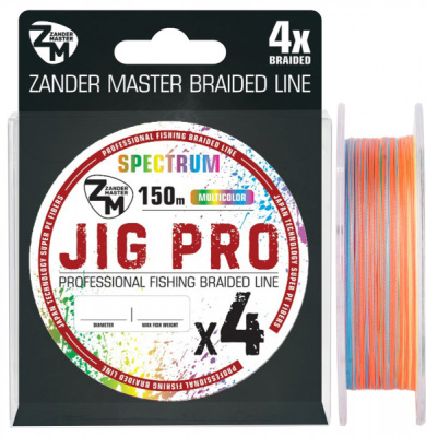 Леска плет. "ZM" Jig Pro 0.18 150м multi