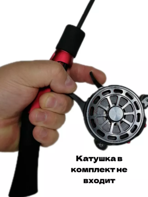 Удочка зимняя Admiral XBC 66 MH, тест до 55 гр.