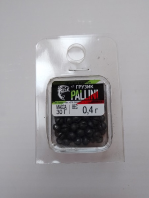 Набор грузил-дробинок однокалиберных "PALLINI" 0.4 гр. (30 гр.)