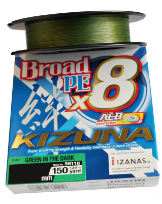 Леска плет. "OWNER" Kizuna X8 PE green 0.12 135м