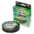 Леска плетеная Power Pro 92м зеленая 0,13/8кг