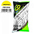 Прикормка "CARP PRO" Кукуруза 1кг