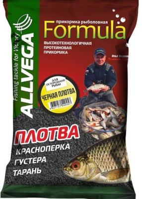 Прикормка "ALLVEGA" Formula Black Garbon черная плотва 900г