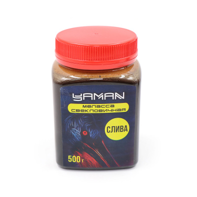 Меласса свекловичная Yaman Слива, 500 гр.